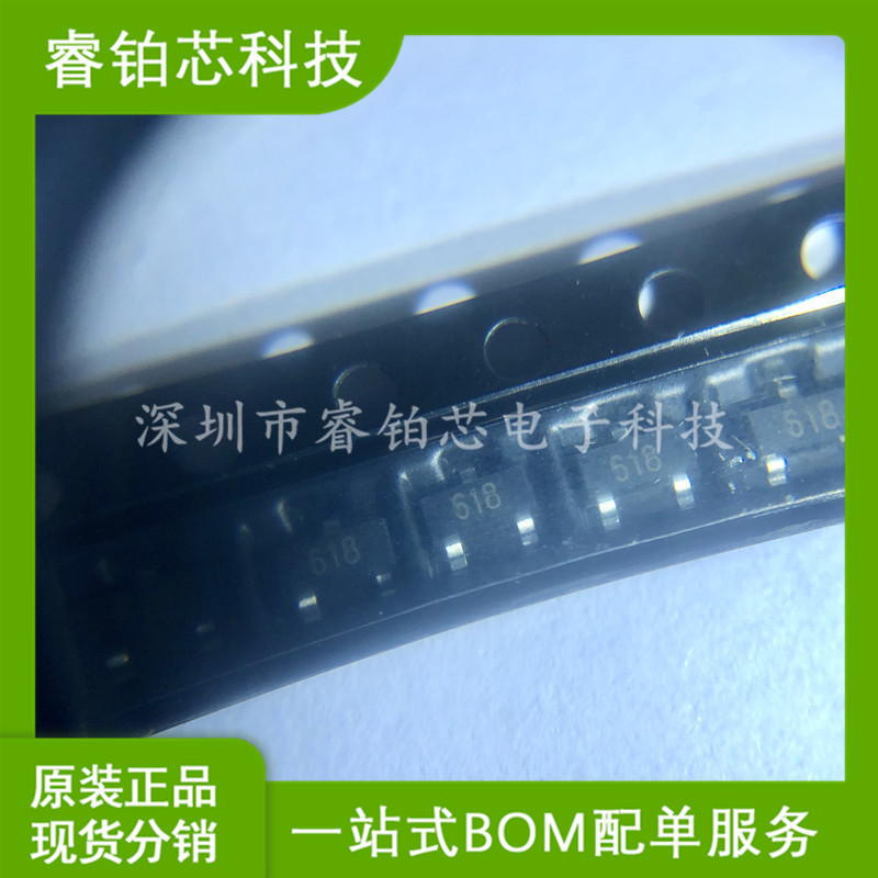 OPA348AIDCKR贴片SC70-5丝印S48通用运放 芯片运算放大器 现货