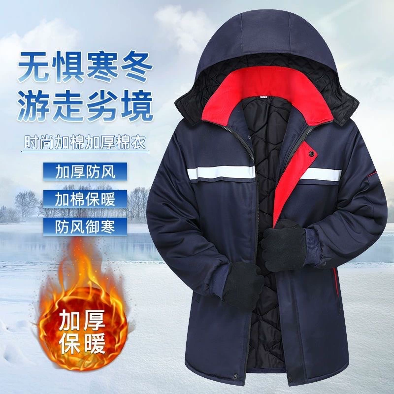 Зимняя хлопчатобумажная рабочая одежда с утолщенными светоотражающими полосками для тепла и защиты от холода, спецодежда на заказ для строительных площадок и автомастерских.