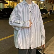 原宿ins潮牌条纹衬衫男长袖韩版潮流痞帅衬衣春秋季港风休闲外套