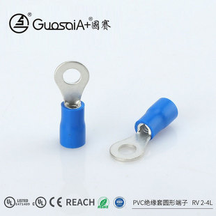 �S�ҹ���PVC�^���o�����~�Ӿ���RV 2-4L�A�ζ����A�^���B�Ӷ���