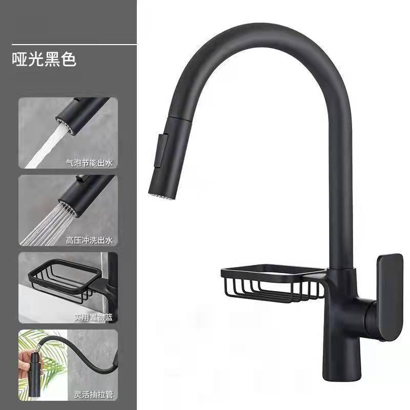 Grifo extraíble de latón, grifo extraíble para cocina doméstica, sin plomo, adecuado para fregadero y lavabo, grifo de cocina.