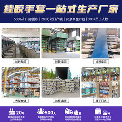 批發勞保手套乳膠發泡耐磨透氣防滑倉庫搬運工地加厚幹活浸膠手套