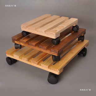 Square Thickened Solid Wood Flower Pot Tray with Universal Wheels, Movable Base for Balcony Outdoor Open-Air Shelf with Rigid Support