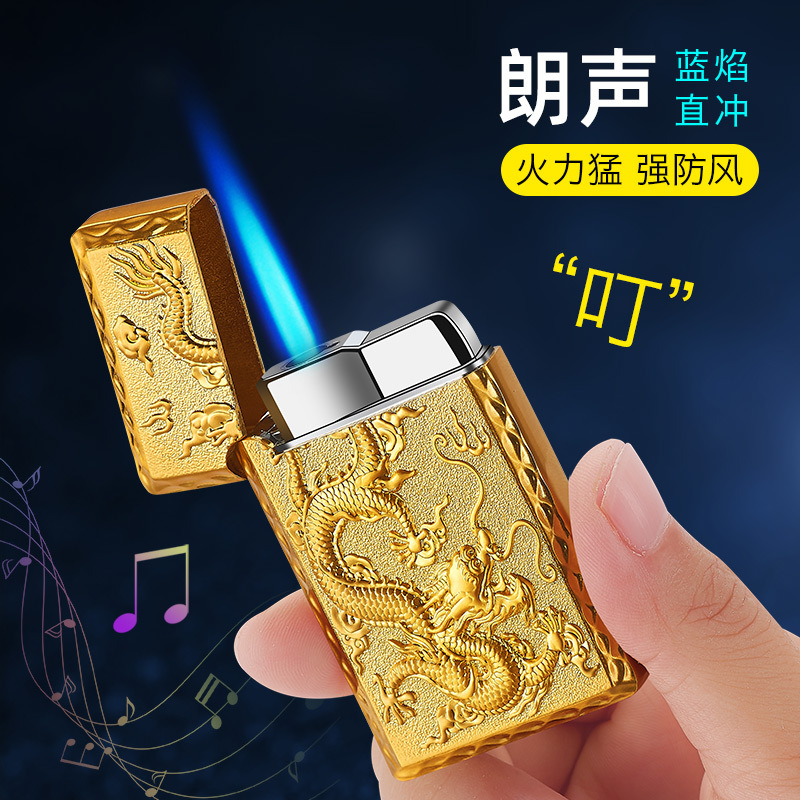 DK6618浮雕神龙钢音直冲打火机防风个性创意青龙朗声打火机批发|ru