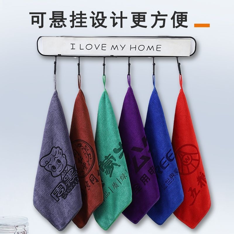 30X30 Kindergarten Small Square Towel, Housekeeping Cleaning Towel for Wiping Floors, Cleaning Glass, Kitchen Dishwashing, Lazy Cleaning Cloth