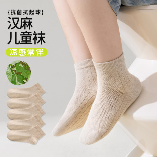 ��Ȼ�h�郺ͯ��Ͳ�m������͸�ⲻ���_�����ź���ͯ��ͯ�h���m��