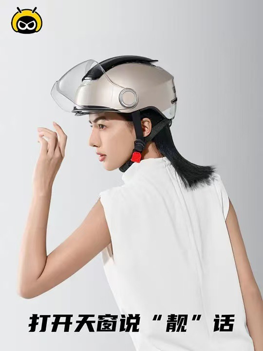 Two Little Bees Helmets New GB 3C Certified Electric Car Motorcycle Unisex Breathable Sunscreen Helmet