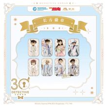 ��������̽����30����o���޶�-�L������ä�����ۃr176Ԫ