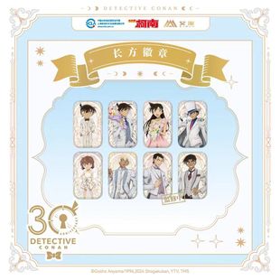 ��������̽����30����o���޶�-�L������ä�����ۃr176Ԫ