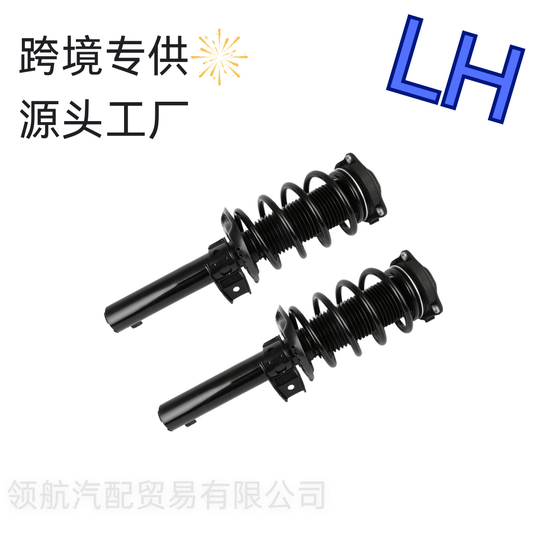 Suitable for Audi Tt Mkii Ttrs Quattro2X Front Strut Assembly Air Suspension 8J0413029M
