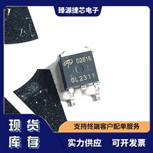 AOD2816 AOSȫϵ��TO-252(DPAK) N����80V 8.5A ԭװ��Ʒ