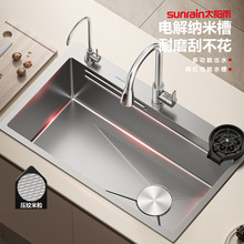 �����غ��5.0�W�t4��̨�AС����304���P�ϴ����N����β�ϴ��