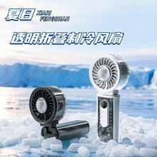 �羳�¿��ۯB�첱͸�����ٱ����L��USB����ֳ�С�L�ȑ����y�L