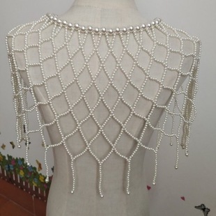 Qing Benjiayen Heavy Industry Hanfu Pearl Tassel Hand Woven Cloud Shoulder Elegant Cheongsam Accessories Photography Shawl Prop X47