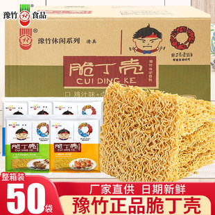 ԥ��ඡ���ɴ���50��������f�c����ɳԷ�������ʳ���eʳƷС��