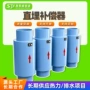 直埋蒸汽内外地埋补偿器