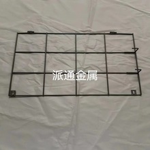 ���ƽ��ٮ��ξWƬ�F�z�W���ܾWƬ�ۯB�ռ{�@�WƬ