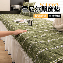 �p�ݸ߼���ȹ߅�h���|��̨�|��ѩ�᠖�ļ�ͨ�ø��������Շ����b�