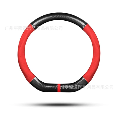 Steering Wheel Cover Carbon Fiber: Steering wheel cover - d-type-carbon-fiber-punched-red-will-be-red-next-time-38cm
