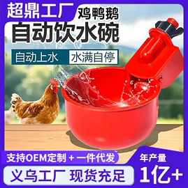 汽车清洁工具;湿巾纸;抹布、百洁布