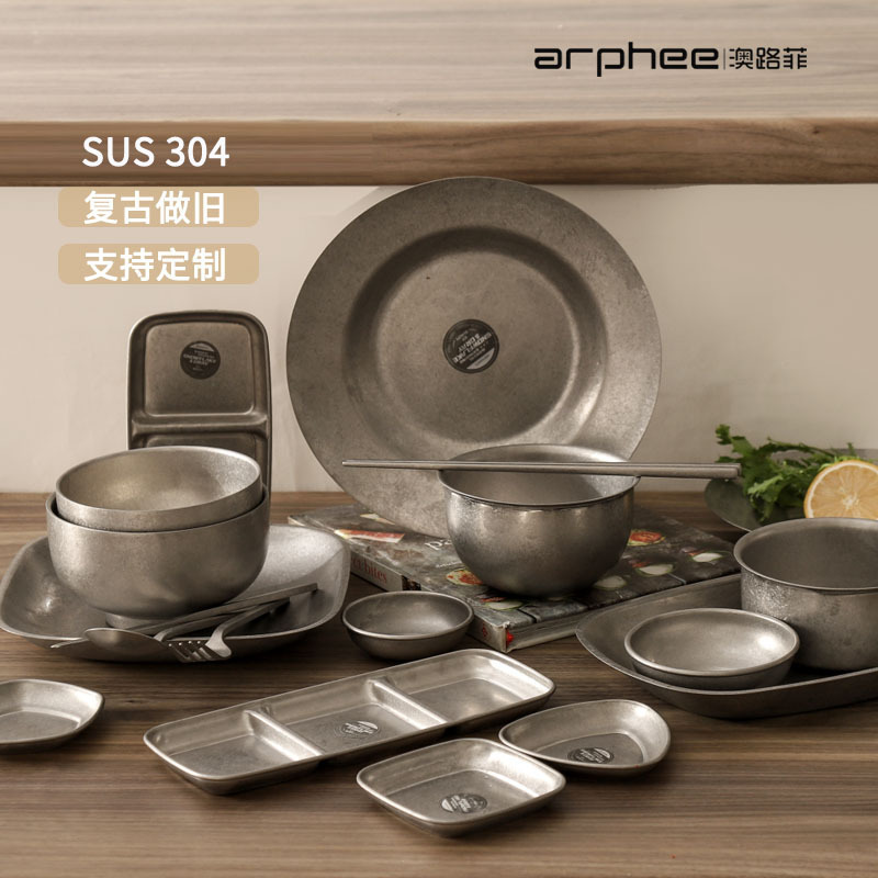 European-Style Retro Dessert Plate, Instagram-Style Tableware, Multi-Shaped Sauce Dishes, Knife, Fork, Spoon, Chopsticks, 304 Stainless Steel Plate and Bowl Set European-Style Retro Dessert Plate, Instagram-Style Tableware, Multi-Shaped Sauce Dishes, Knife, Fork, Spoon, Chopsticks, 304 Stainless Steel Plate and Bowl Set