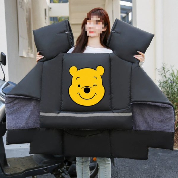 [Fleece + Large Side Wings + Pockets] Black Winnie the Pooh