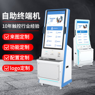 �tԺ�����K�˙C���ȡ̖�C���ܒ�̖�U�Mһ�w�C�t���zƬ��ӡ�K�˙C