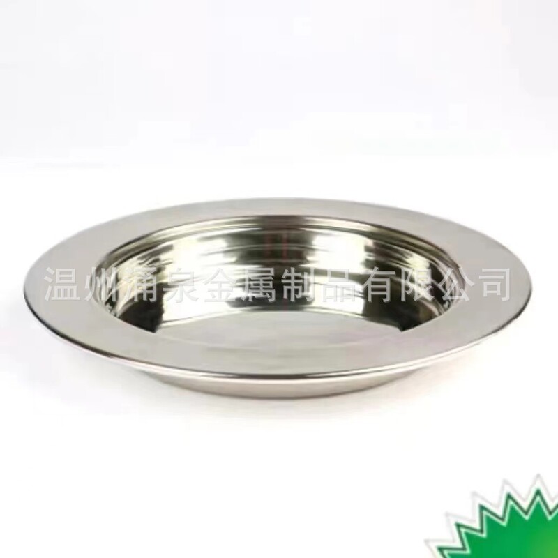 304 Stainless Steel Cake Tray Serving Tray Bread Tray Set (Set) Manufacturer Wholesale