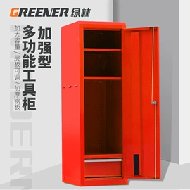 工具箱包;通用五金配件;钻头