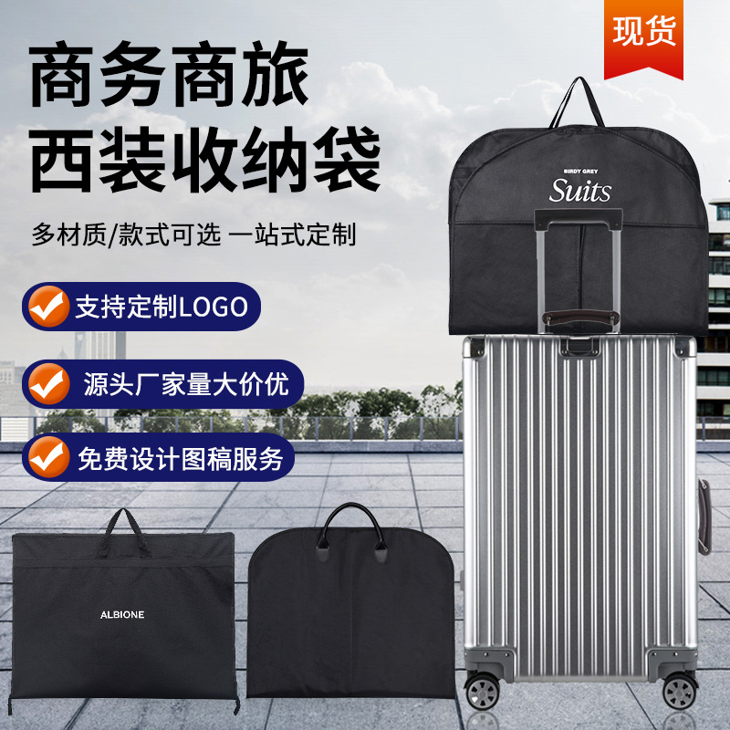 �ߵ����������������޷Ĳ����������·�ר���������ɷ�����װ��