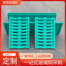 �������ˮ�Ϙ�֬U�Ͳ� SMC��ˮ����Ⱦ�����ˮ�����a�S��