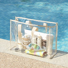 大容量防水游泳沙滩海边收纳包透明洗澡包PVC健身房手提袋洗漱包
