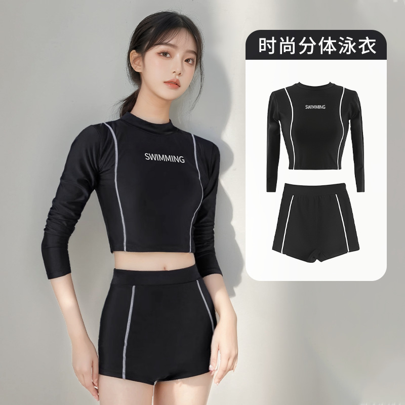 Traje de baño dividido para mujer, protector solar de manga larga, calzoncillos bóxer de secado rápido, traje de neopreno de medusa, snorkel, traje de baño deportivo de surf negro