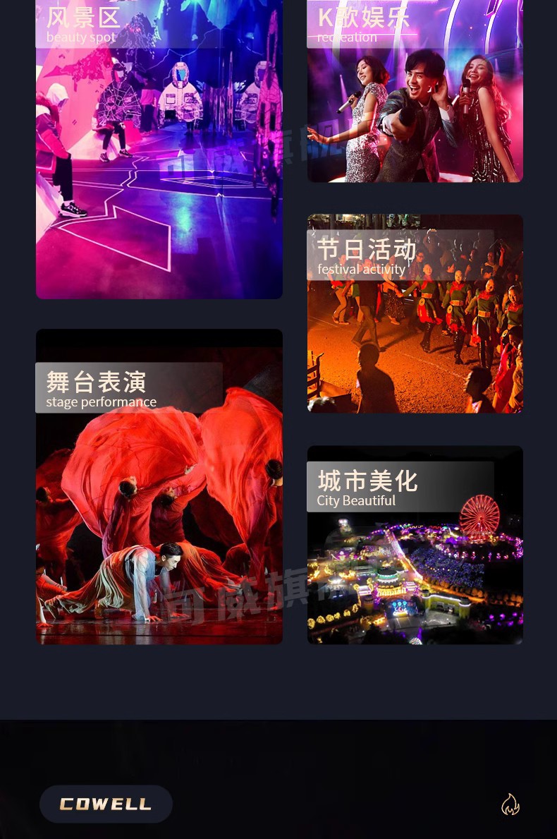篝火晚会假火大型活动景区氛围仿真火焰灯舞台电子户外灯遥控-阿里巴巴