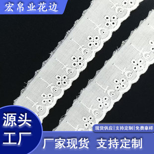 ȫ���С���ٽz��߅�װ׆�߅ë߅��������Ů�bͯ�b�I��������DIY
