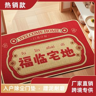 ϲctɫz؉|TPNMT|ӷ_|