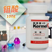 �f�� ������AR�քP99.95%���Wԇ��100g��85%��ș���ܚW