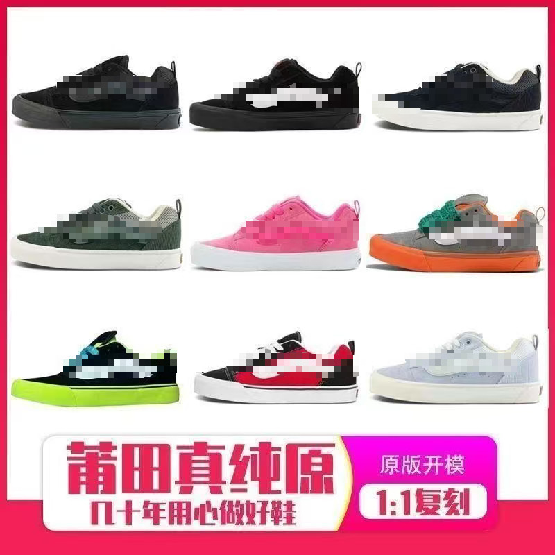 Imran Potato Dragon Fruit Powder New Style Thick Tongue Canvas Loafers for Men and Women Low-Top Knu Sneakers V Imran Potato Dragon Fruit Powder New Style Thick Tongue Canvas Loafers for Men and Women Low-Top Knu Sneakers V