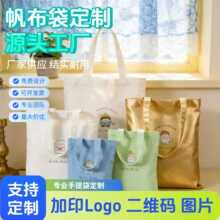 �羳������ӡlogo�μ緫������˾�޲���ӆ���^��o����ֶY�����