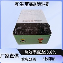 ���������� �ٟᰲȫ��ԡ ׃�l�a�ؼ���ʽ��ˮ��