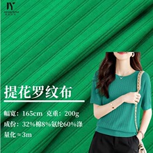 200g�ӗl�Ứ�_�y��TC���ޏ�����ܛ2025�¿�T��ͯ�b�ݼyᘿ�����