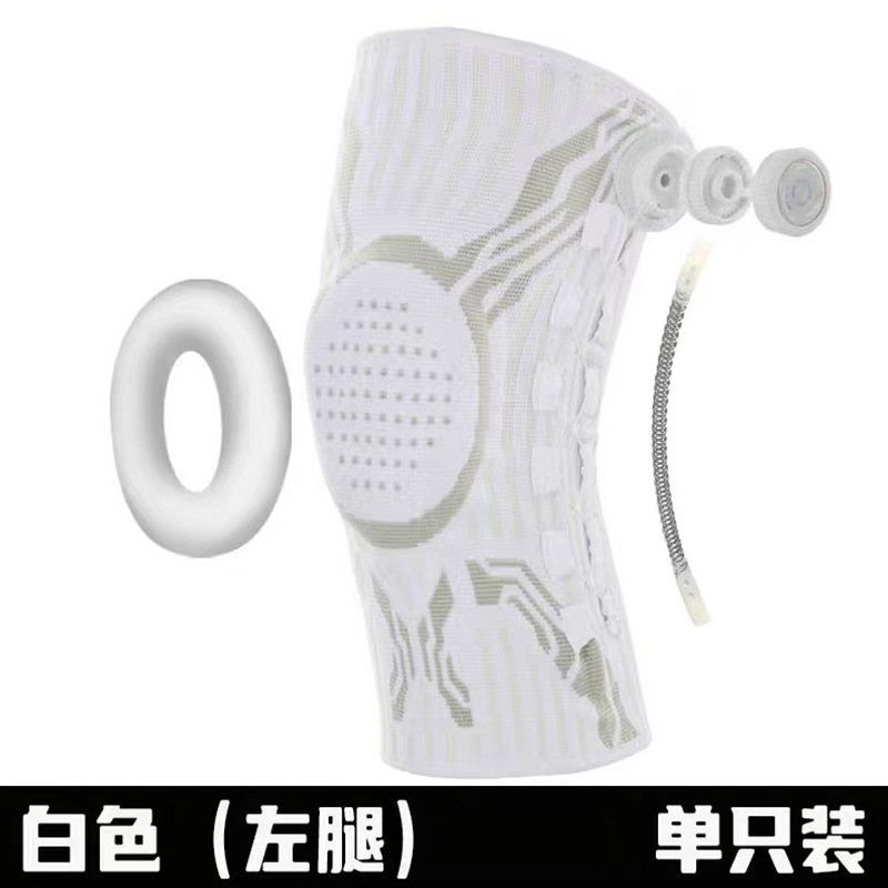 Cross-Border Pressure-Adjustable Knob-Type Knee Brace for Sports, Basketball, and Running, Professional Knee Joint Support with Spring and Silicone Shock Absorption