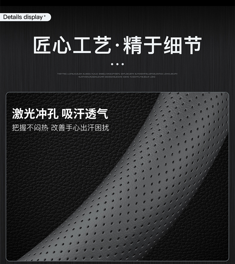 Suitable for Toyota Fenglanda steering wheel cover leather four seasons universal ultra-thin car handle inner accessories modification