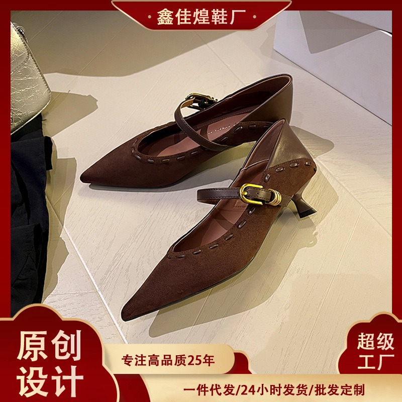 1578-30 设计感串线法式气质尖头高跟鞋女细跟中跟一字带单鞋春秋|undefined