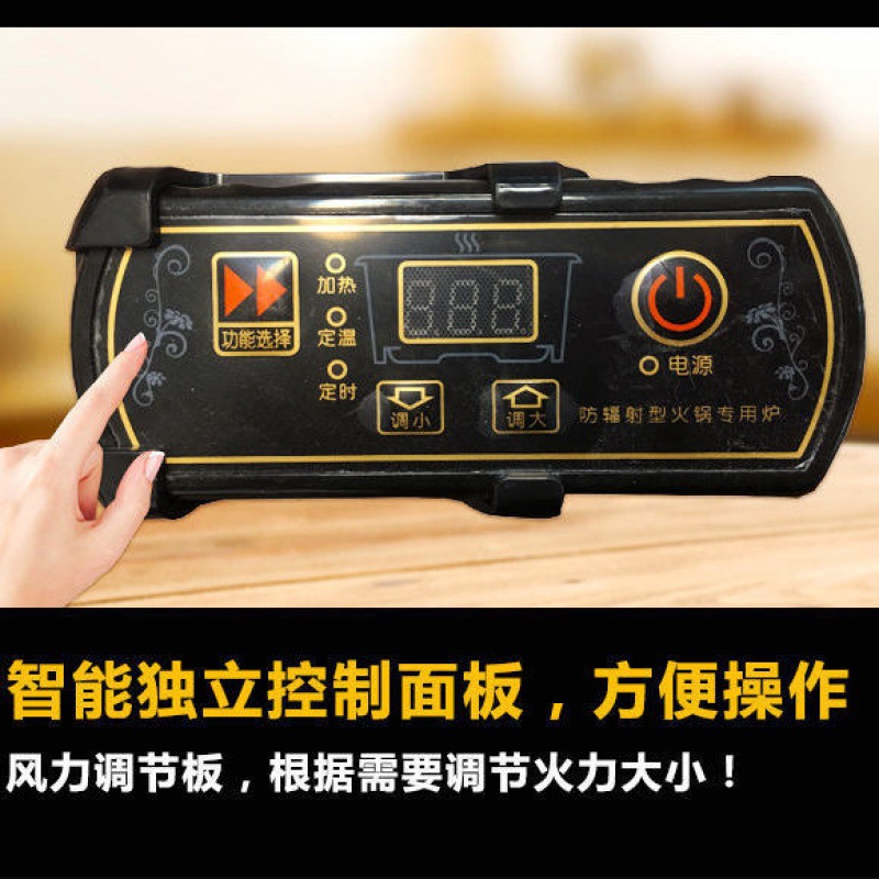 Commercial Iron Pot Stew Stove Table Electric Stove Wood Stove Chicken Stove Smokeless Restaurant Iron Pot Stew Full Set Hot Pot Table