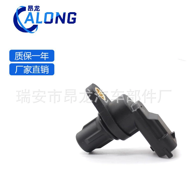 93310500 5066856AA Автозапчасти Трансграничные электрические торговцы датчик положения коленчатого вала 0281002667