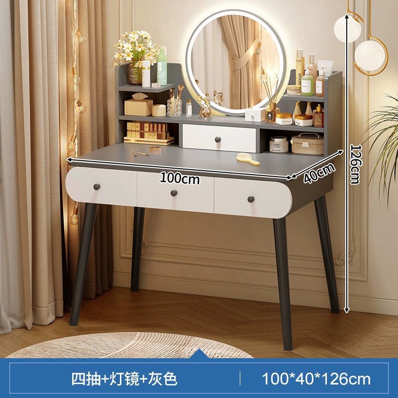 100cm 고급 그레이 4단 서랍 + 램프 거울