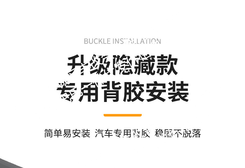 Suitable for Denza Z9GTEV, integrated welded car anti-insect net, front grille special modification decorative strip accessories