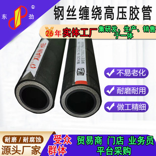 �Ⱥ���䓽z�����߉��͹��p�@�z��Һ��������C���z�ܸߜظ߉��͹�