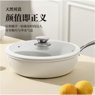 ���þ��F����nʽƽ�ײ�ճ偼峴ըһ�w�ȼ��늴Štͨ�öYƷ偾�